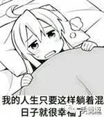 怎么就这么无聊!这些网友制作的沙雕生成器大合集我玩了一天