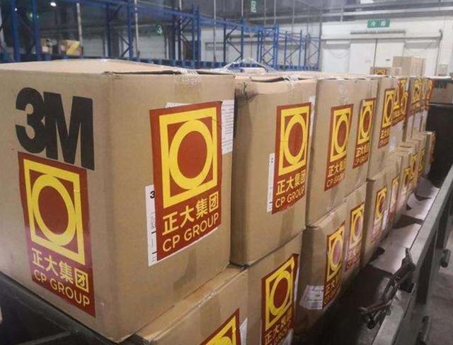 国有难,我请战,战必胜!中粮捐7.52亿、蒙牛6.7亿、牧原2亿······为中国农企点赞