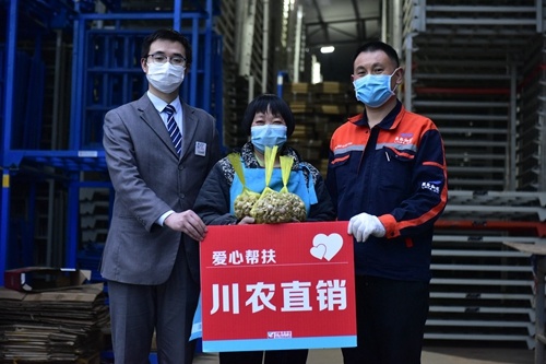 抱团助农战疫④| “抱团战疫”首单成交 国家地标农产品“新都大蒜”周六开卖