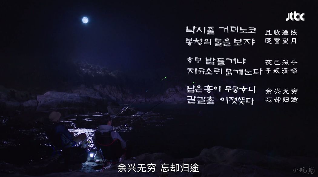 播完依然9.1,这沙雕剧可以放心追 播完依然9.1,这沙雕剧可以放心追