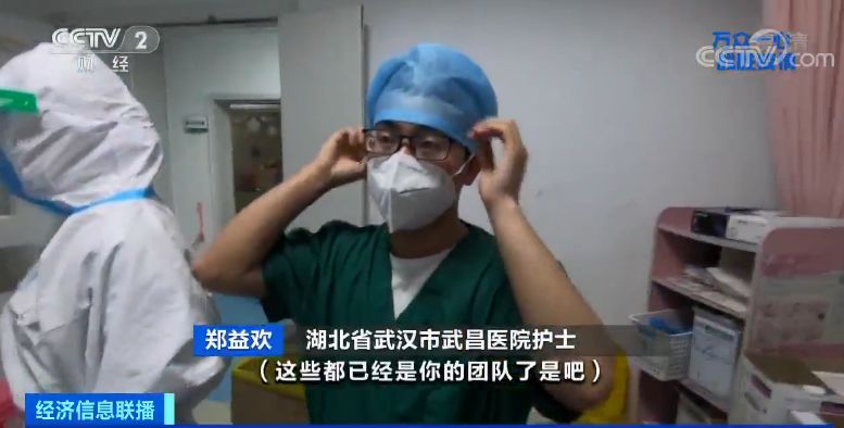 开车840公里去武汉!男护士日夜兼程去“应聘” | 中国交通新闻
