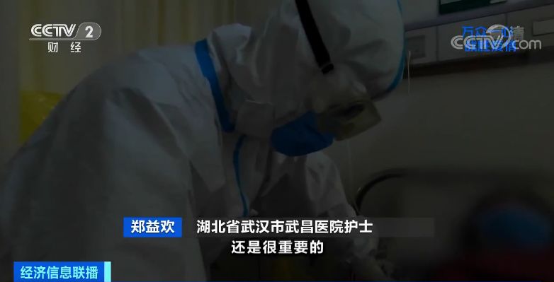 开车840公里去武汉!男护士日夜兼程去“应聘” | 中国交通新闻