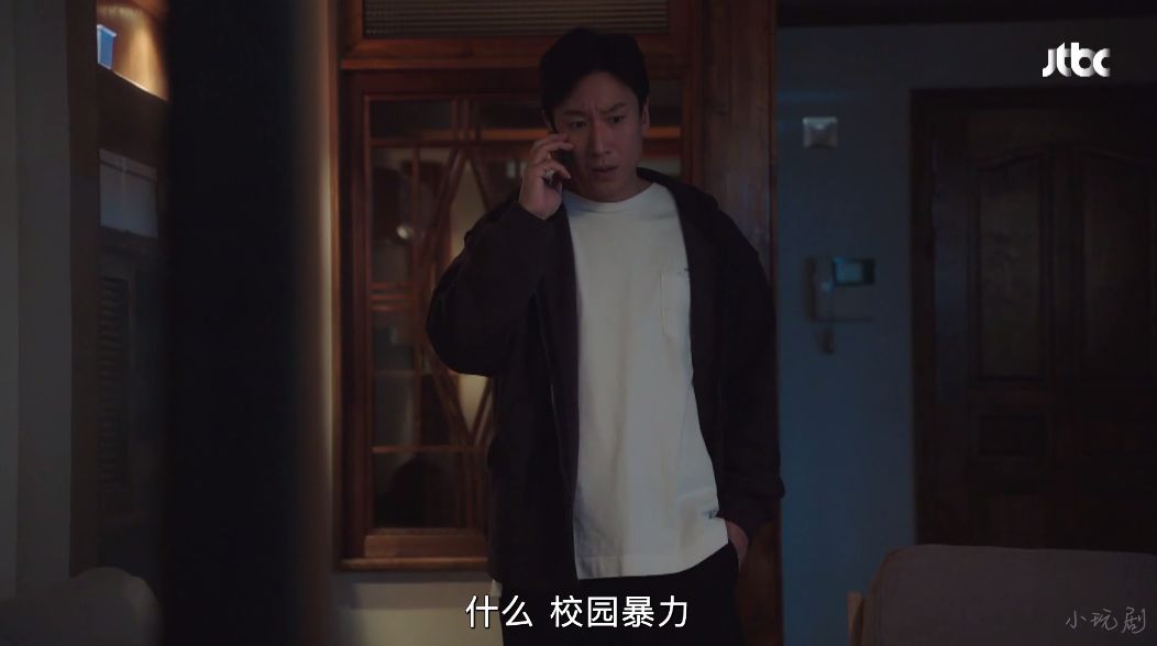 播完依然9.1,这沙雕剧可以放心追 播完依然9.1,这沙雕剧可以放心追
