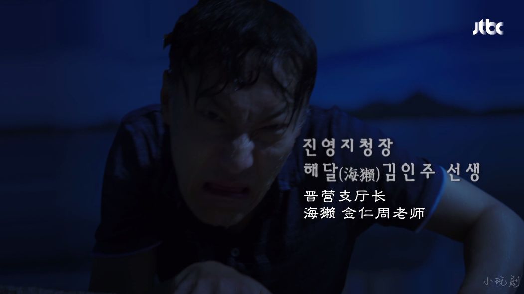 播完依然9.1,这沙雕剧可以放心追 播完依然9.1,这沙雕剧可以放心追