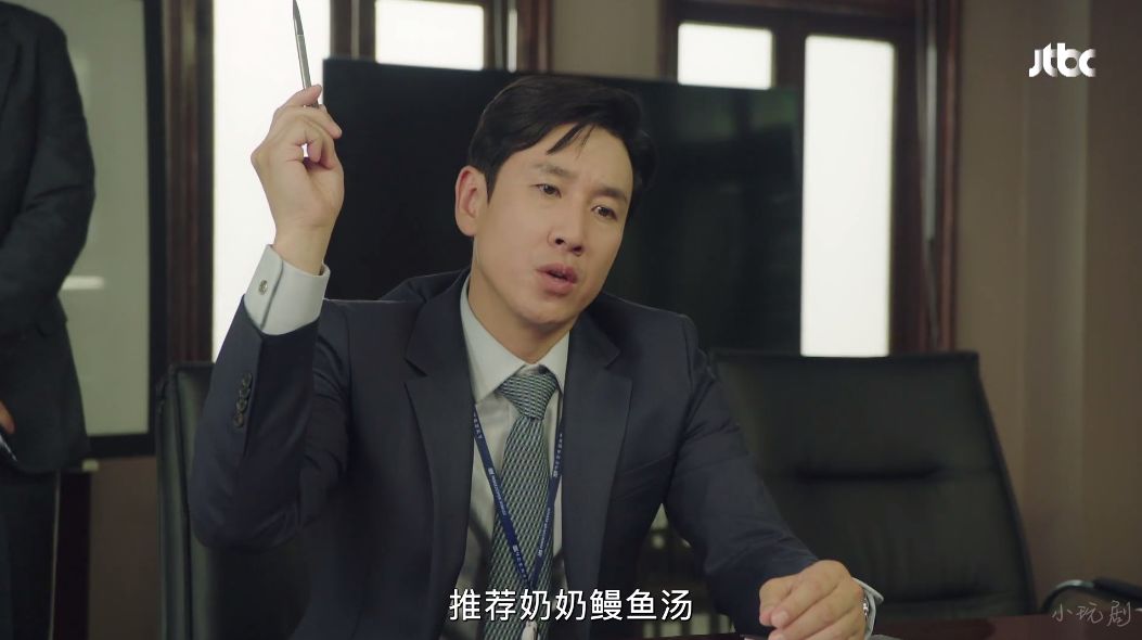 播完依然9.1,这沙雕剧可以放心追 播完依然9.1,这沙雕剧可以放心追