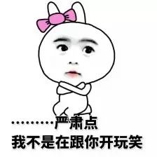 局地降温10℃以上!抓紧时间洗晒,冷空气就要来了…