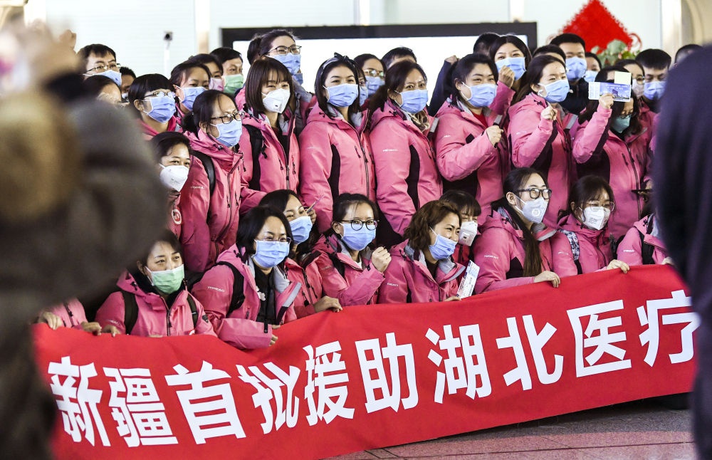 新疆首批医疗队驰援湖北