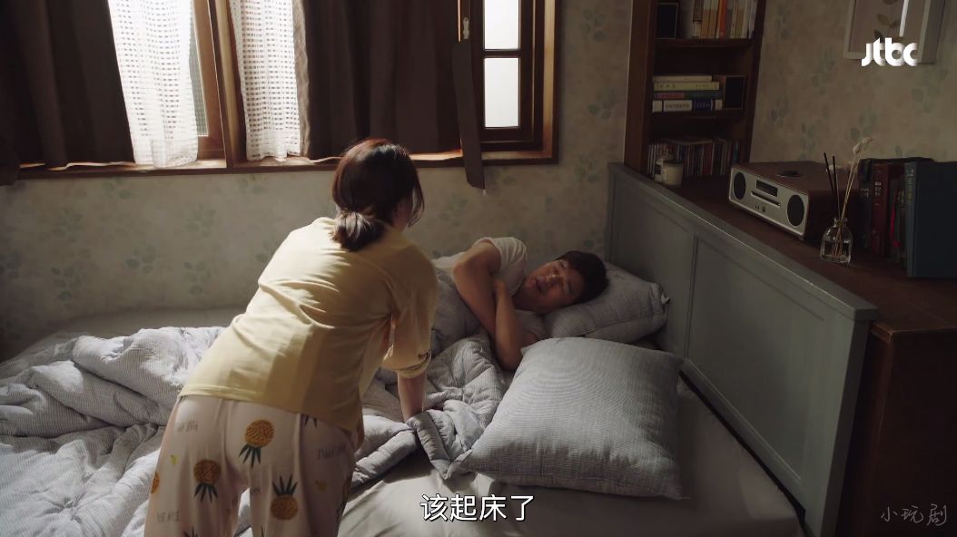 播完依然9.1,这沙雕剧可以放心追 播完依然9.1,这沙雕剧可以放心追