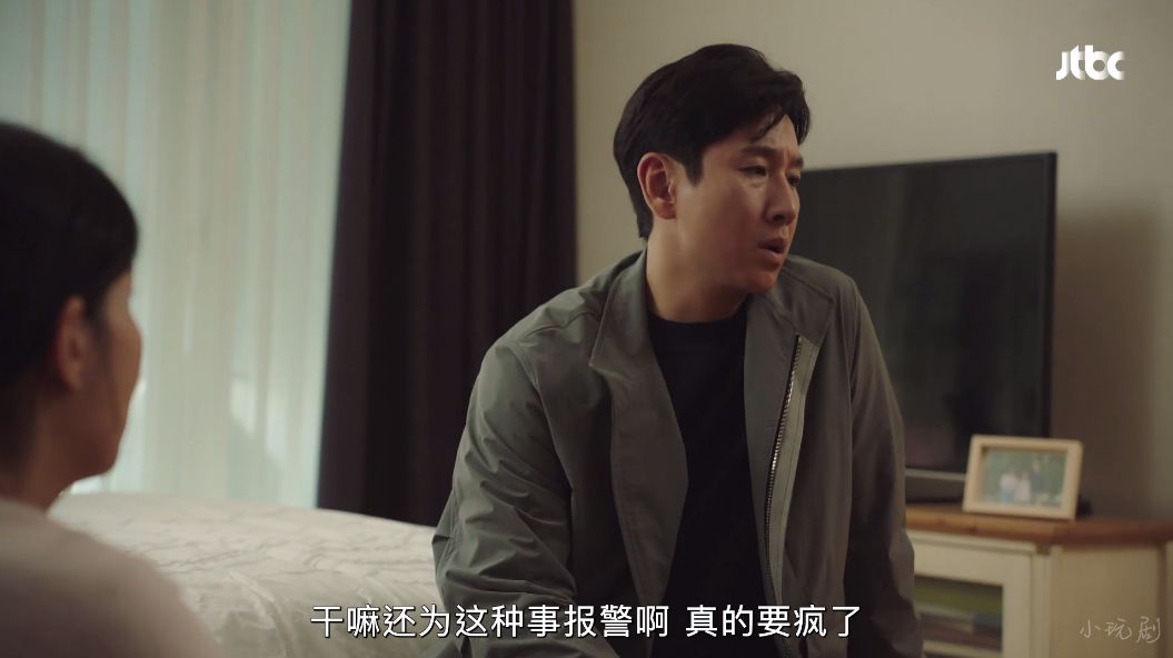 播完依然9.1,这沙雕剧可以放心追 播完依然9.1,这沙雕剧可以放心追