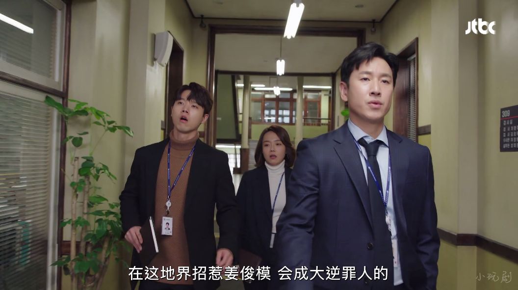 播完依然9.1,这沙雕剧可以放心追 播完依然9.1,这沙雕剧可以放心追