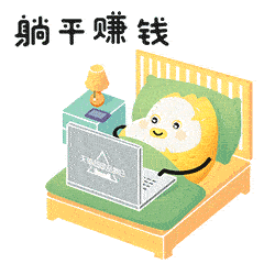 天猫超级品类日顺势推出的麦片品类日,打出了理想膳食,麦出元气的口号