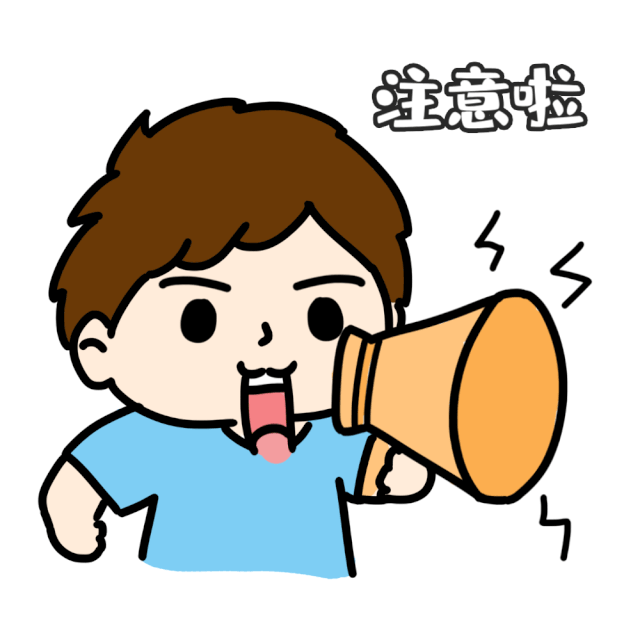 收藏!四川省新冠肺炎救治定点医院名单更新啦