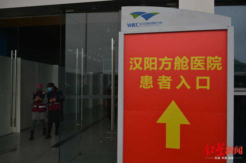 几个新冠肺炎患者的求医经历