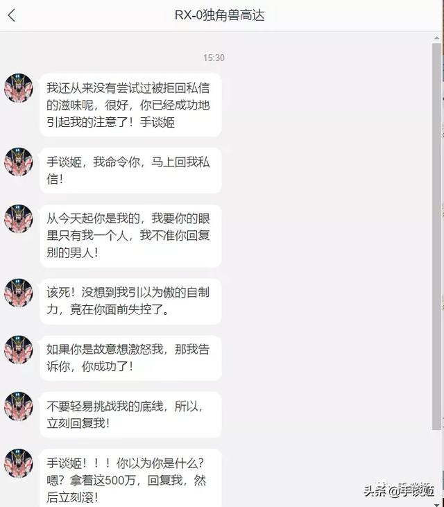 怎么就这么无聊!这些网友制作的沙雕生成器大合集我玩了一天