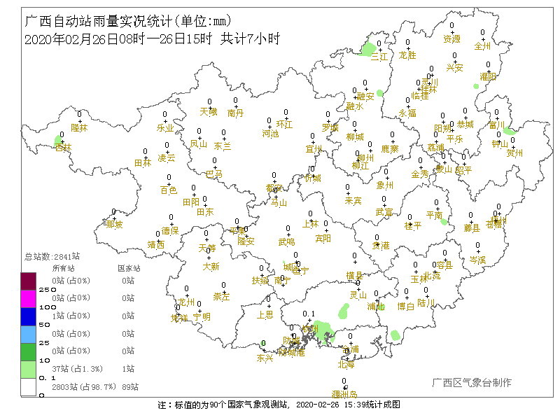 局地降温10℃以上!抓紧时间洗晒,冷空气就要来了…