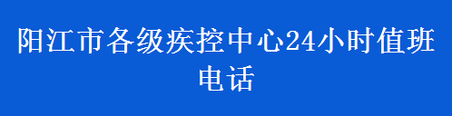 释疑 ! 红外线测温仪对身体有害吗?