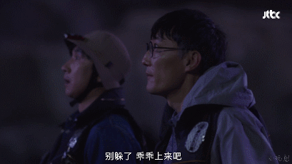 播完依然9.1,这沙雕剧可以放心追 播完依然9.1,这沙雕剧可以放心追