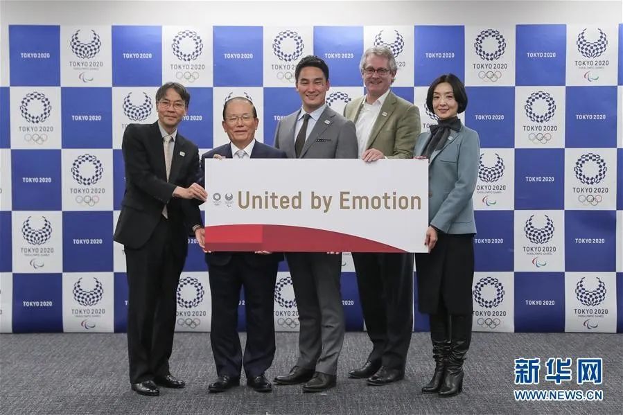 奥运口号: 东京奥运会口号发布,“United by Emotion”该如何翻译?丨达人分享 东京奥运会口号发布,“United by Emotion”该如何翻译?丨达人分享