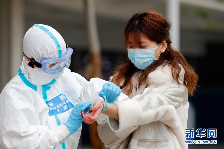 治病,也治心!——武汉市首个中医方舱医院首批患者治愈出院