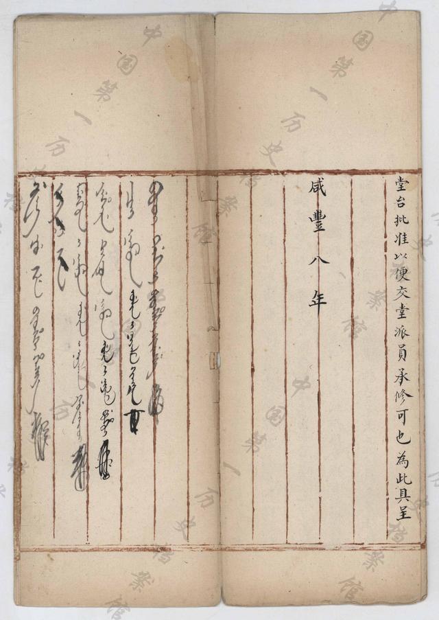 宫苑杂谈︱紫禁城防火:木构建筑群的终极挑战
