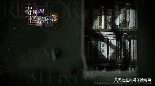 字节跳动引发手游圈“版号”地震,“先上车后补票”的买量时代已逝? 泛文娱 字节跳动引发手游圈“版号”地震,“先上车后补票”的买量时代已逝? 泛文娱
