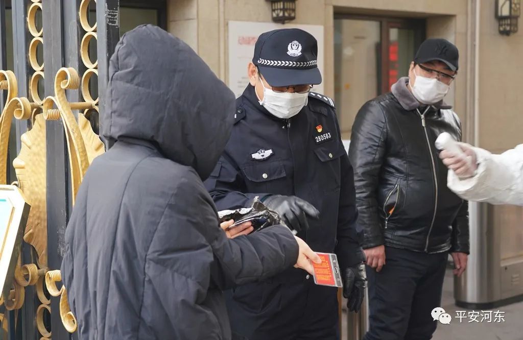 此去应知山水重 初心尽在不言中 公安河东分局大直沽派出所切实筑牢社区疫情防控严密防线
