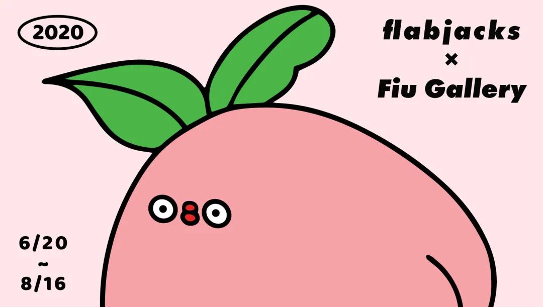 FiuFiu | 拯救画廊行动