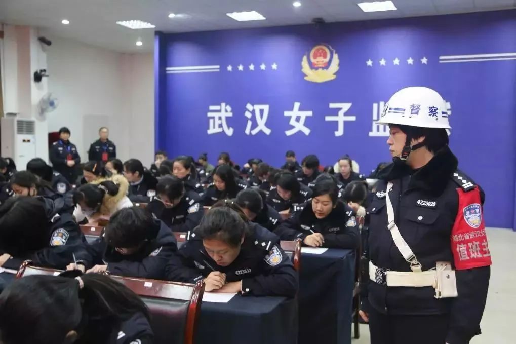 了真相来了！已经确认离汉抵京者来自女子监狱，目前武汉女子监狱党委书记、监狱长周裕坤，已被免职