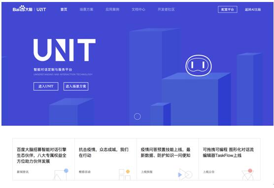 一键加速是什么东西 3ca9-ipzreix1307628.jpg