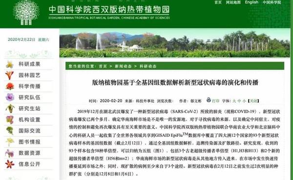 人口细分标准_标准体重身高对照表