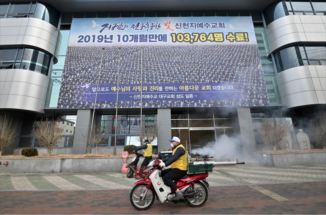 美军已封锁驻韩美军基地 为保护士兵不受疫情影