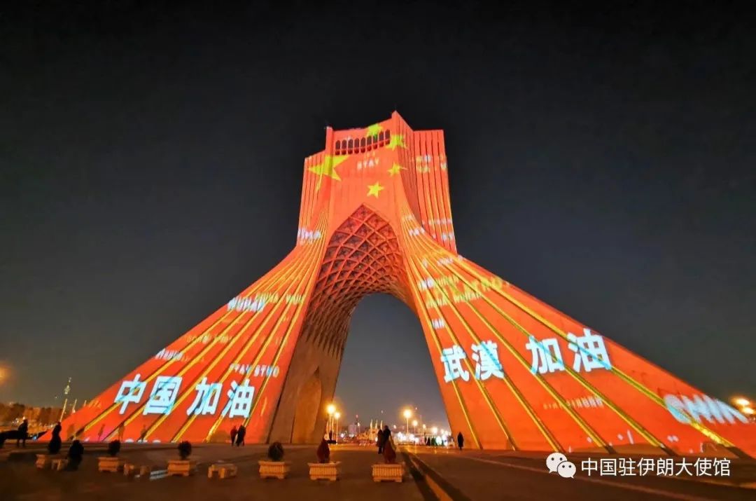 副总统确诊、民众忧虑,伊朗为何疫情严重?
