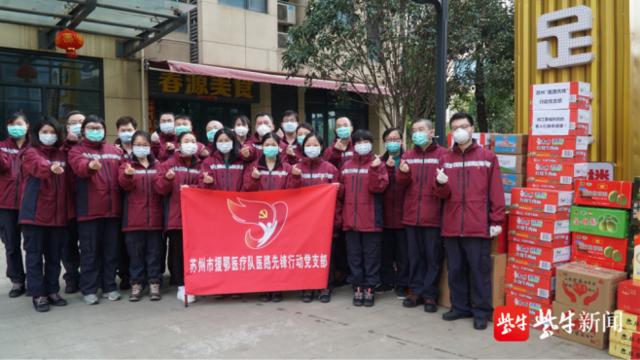 连线湖北|整建制接管病区第一天,是这个“超人”和爱人领证两周年纪念日