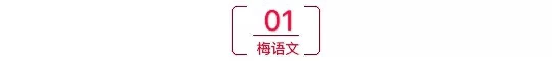 2020疫情语文考向预测,作文怎么写?万能开头结尾的技巧与方法!