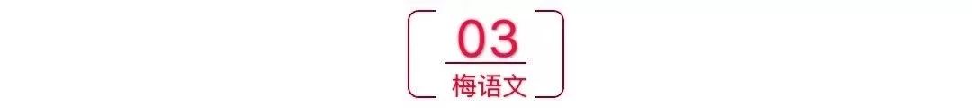 2020疫情语文考向预测,作文怎么写?万能开头结尾的技巧与方法!