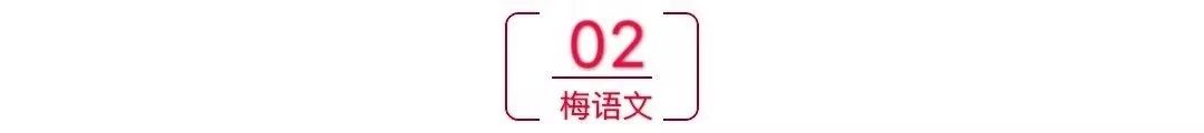 2020疫情语文考向预测,作文怎么写?万能开头结尾的技巧与方法!