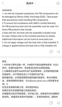讯飞输入法扫描曲谱_讯飞输入法