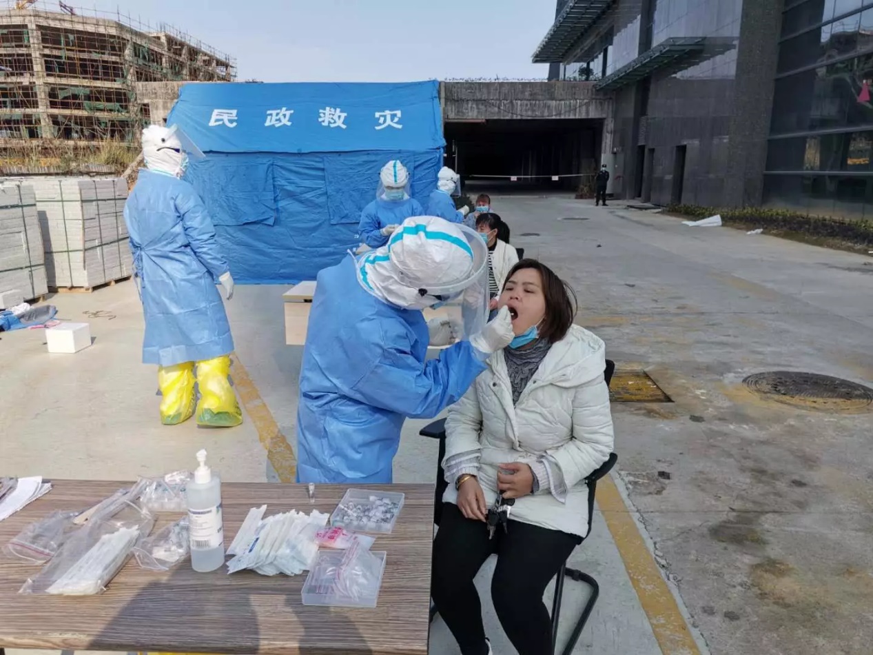 元光人口_混元光盾(2)