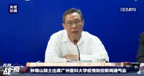 高考是否推迟,教育部回应来了!3月16日上课上热搜!厦门多校取消今天高三百日誓师