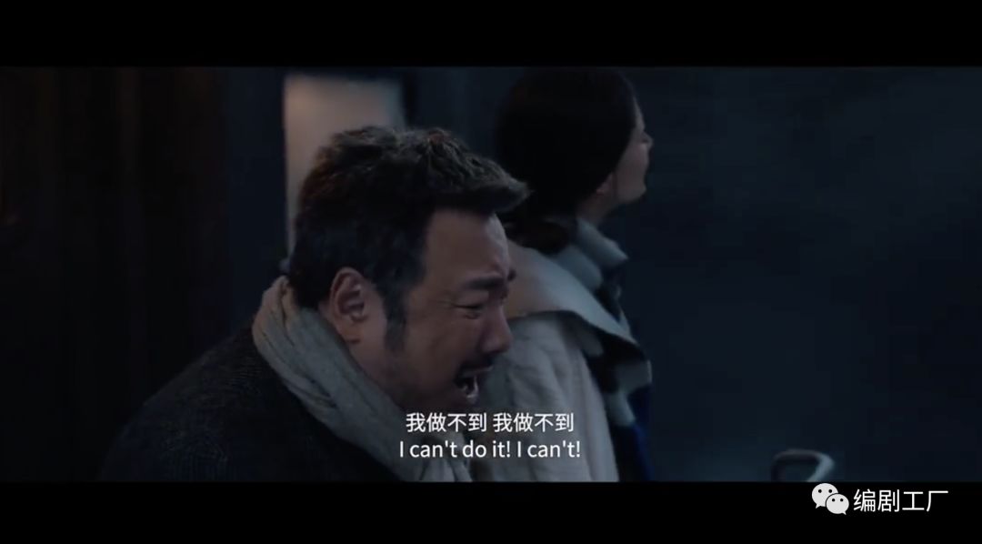 电影《囧妈》剧本评估报告 | 鲜课·幕后学院
