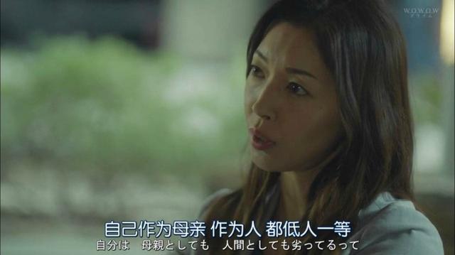 30岁已婚已育的女人,如何自救 30岁已婚已育的女人,如何自救