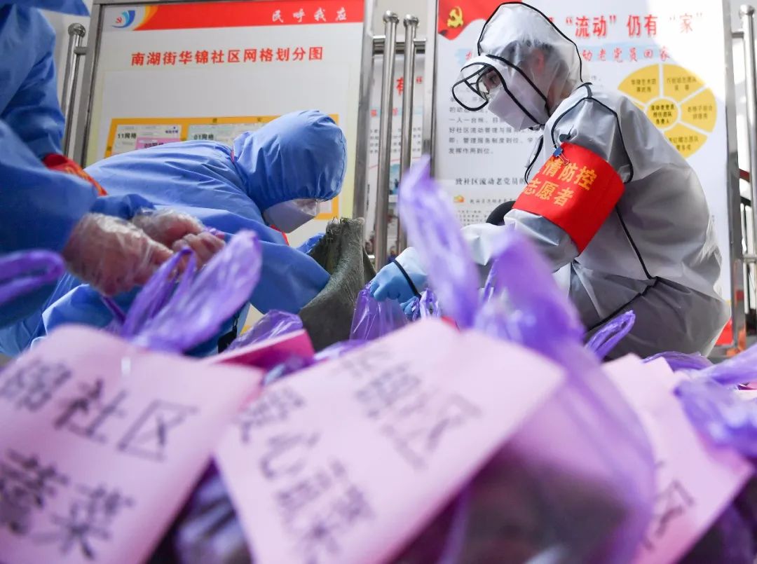 捐赠爱心蔬菜烂在仓 是时候算算这笔糊涂帐了！