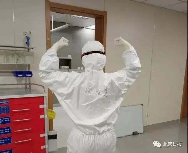 图源:南京日报
