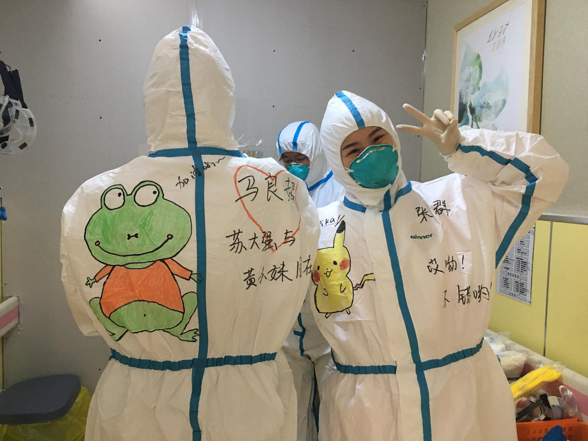 新冠肺炎对人口_新冠肺炎图片(3)