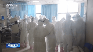 中央指导组专家邱海波：重症病人在哪 我就在哪