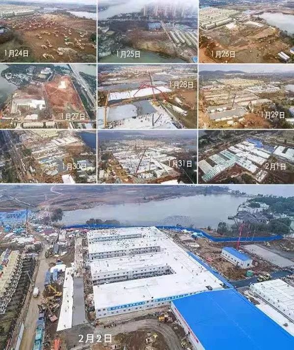 这张标注了日期的拼版照片显示的是武汉火神山医院从开始设计到建成完工，历时10天（无人机拍摄）。新华社记者 肖艺九 摄