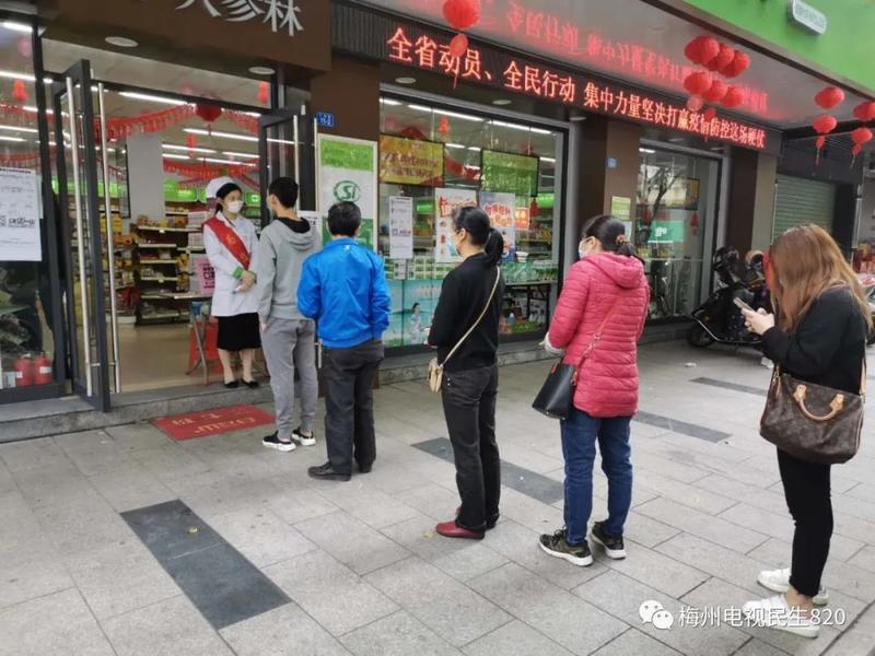 今天起,第三批口罩线上预约开始!每人限购10个,单价不变!