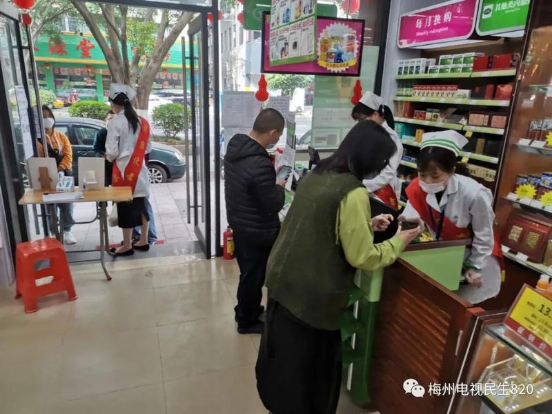 今天起,第三批口罩线上预约开始!每人限购10个,单价不变!