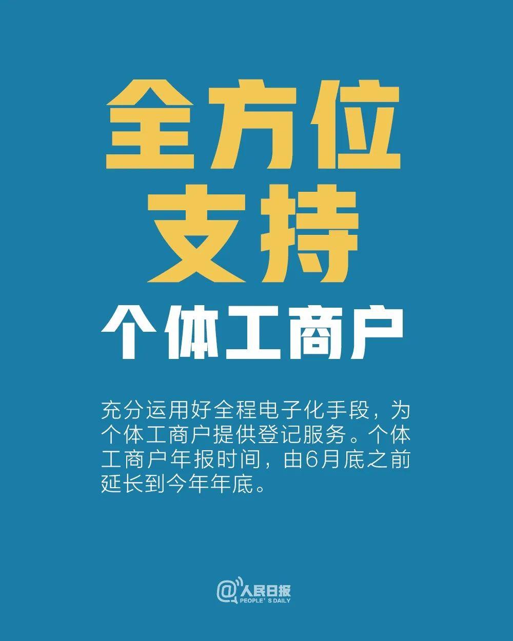 白银最新招聘_凌晨起火 男子和孕妻躲到10楼空调外机(3)