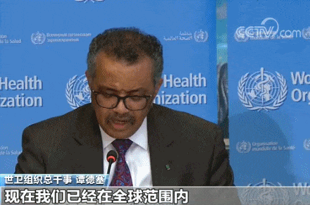 当地时间28日,世卫组织在日内瓦召开新冠肺炎发布会,世卫组织总干事谭
